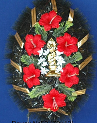 Венок 50, 55 см