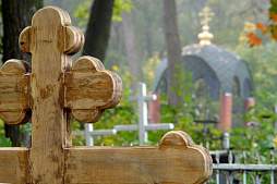 Кресты и таблички на крест