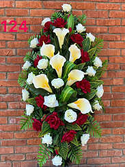 Венок 124кр, 130 см