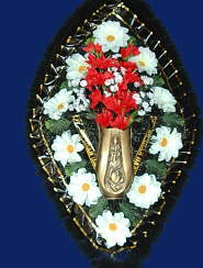 Венок 4, 97 см