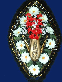 Венок 4, 97 см