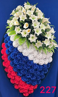 Венок 227