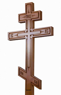 Крест с резьбой Лучи (светлый)