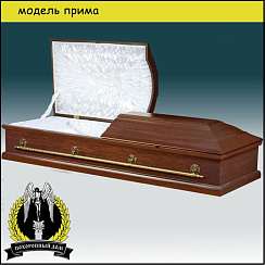 Модель Прима