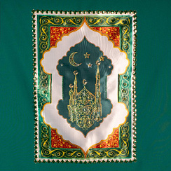 Покрывало «Мусульманское»