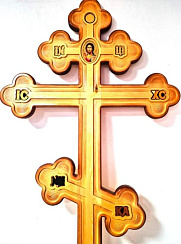 Крест ушастый резной большой