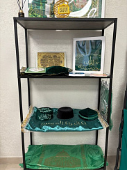 Все необходимое для мусульманских похорон