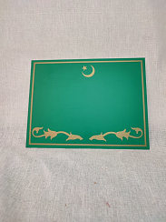 Табличка на маяк