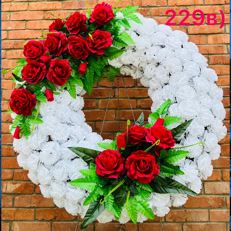 Венок 226в
