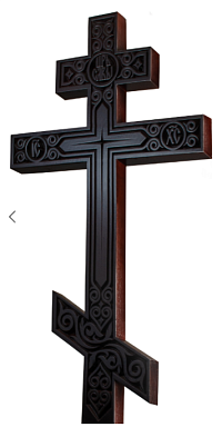 Дубовый крест с резьбой Вензель